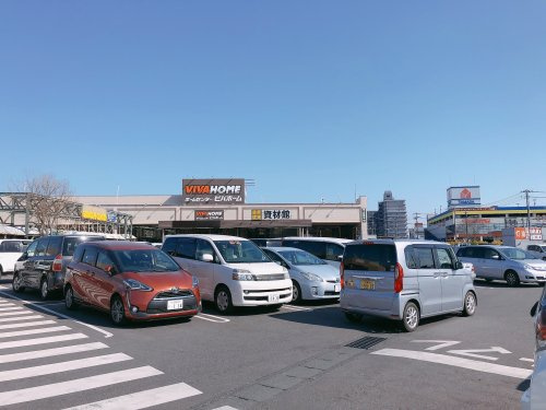 ビバホーム龍ヶ崎店情報ページ つくば市 土浦市の新築戸建て 株式会社ハートフルランド 本店