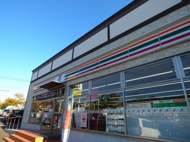 セブンイレブン 小倉にれの木坂店情報ページ 埼玉県の中古住宅 不動産は彩の国ハウジングセンター Global Holdings株式会社