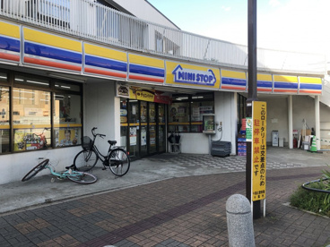 ミニストップ　みどり台駅前店の画像1