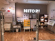 ニトリEXPRESS上野マルイ店の画像