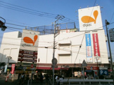 ダイエー鴨居店
