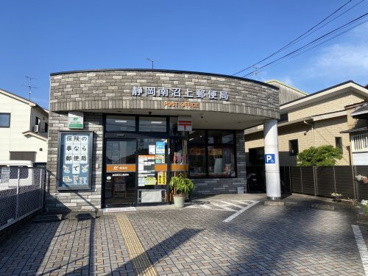 静岡南沼上郵便局の画像1