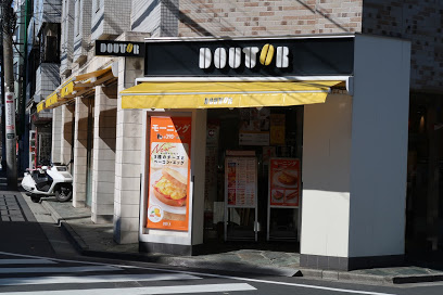 ドトールコーヒーショップ 千駄ヶ谷１丁目店の画像1
