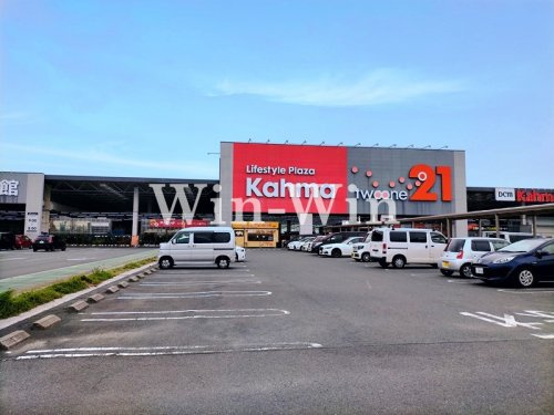 Dcmカーマ21 豊橋南店情報ページ 豊橋市のペット可賃貸 Win Win 豊橋店 Dcmカーマ21 豊橋南店情報ページ 豊橋市のペット可賃貸 Win Win 豊橋店