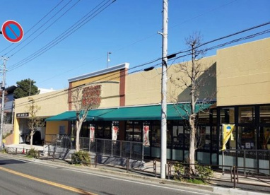 相鉄ローゼン 梶ケ谷店の画像1