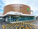 JA大井川葉梨支店