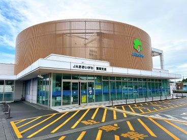JA大井川葉梨支店の画像1