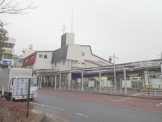新検見川駅
