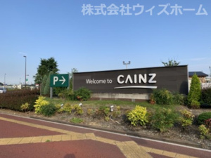 カインズホーム浦和美園店情報ページ 川口市の不動産 戸建て 株式会社ウィズホーム