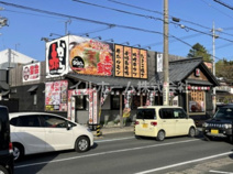 赤から橋柱店