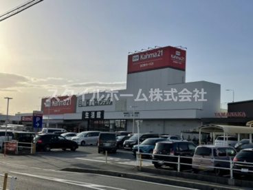 DCM Kahma(ディーシーエム カーマ)21豊橋汐田橋店の画像1