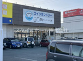 ウォッシング工房 豊橋店