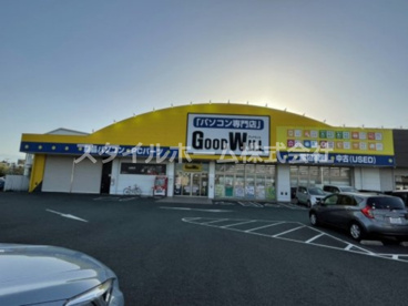 グッドウィル豊橋店の画像1