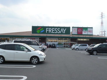 フレッセイフォリオ吉岡店の画像1