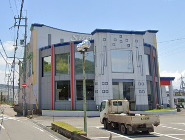 スーパーフジ 大谷店の画像1
