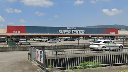 イズミヤスーパーセンター紀伊川辺店の画像1