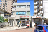 名古屋原郵便局
