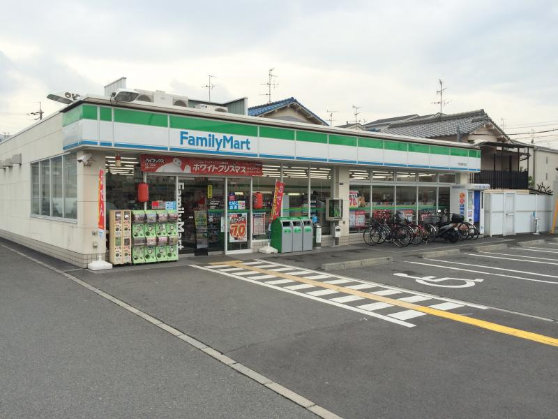ファミリーマート 門真宮前町店の画像