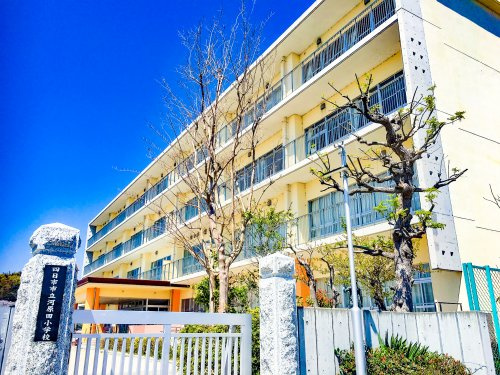 四日市市立河原田小学校の画像