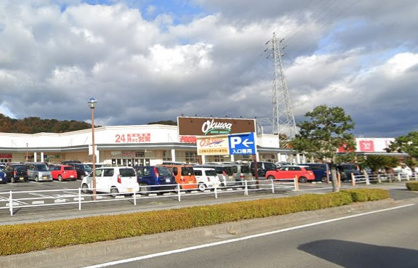 オークワ オーストリート 和歌山北バイパス店の画像1