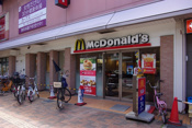 マクドナルド 立花ジョイタウン店