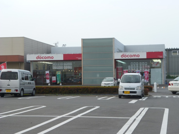 ドコモショップ前橋西店の画像1