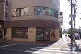 ローゲンマイヤー 尼崎店