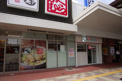 ラーメン どうとんぼり神座 AMASTAAMASEN店