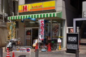 ほっかほっか亭 立花店