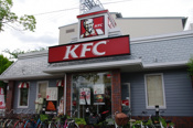ケンタッキーフライドチキン 武庫之荘駅前店