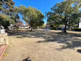 今北公園