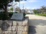 崇徳院公園