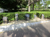 小田南公園