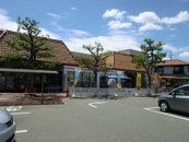 関西スーパーマーケット稲野店