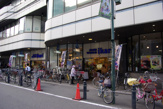 いかりスーパーマーケット 塚口店