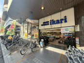 いかりスーパーマーケット 塚口店