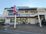 スーパー コープこうべコープミニ西武庫