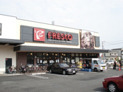 フレスコ立花店