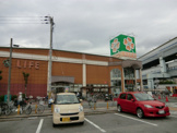 スーパー スーパーライフ武庫川店