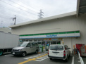 コンビニエンスストア ファミリーマート 元浜町一丁目店