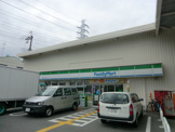 コンビニエンスストア ファミリーマート 元浜町一丁目店
