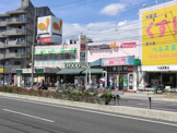 スーパー グルメシティ西大島店