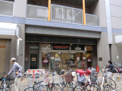 阪急オアシス 尼崎潮江店 