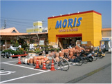 モリスホームセンター緑丘店