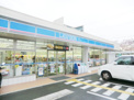 ローソン　尼崎上ノ島店