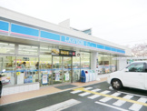 コンビニエンスストア ローソン 尼崎上ノ島店