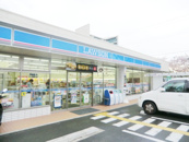 ローソン　尼崎上ノ島店