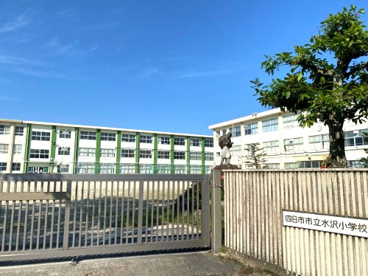 四日市市立水沢小学校の画像1