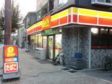 コンビニエンスストア デイリーヤマザキ 崇徳院店
