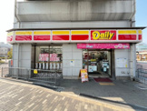 コンビニエンスストア デイリーヤマザキ 阪神出屋敷店